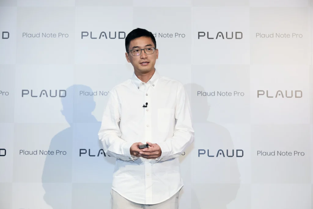 Nathan Xu(ネイサン・シュー)