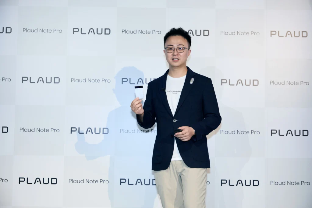 Waton Zhang(ワトソン・ザン)