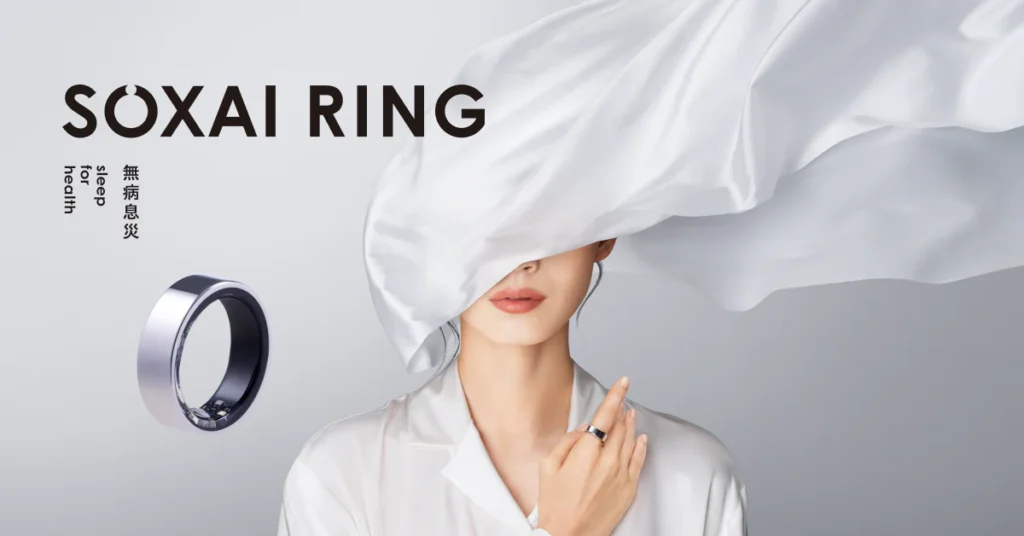 SOXAI RING