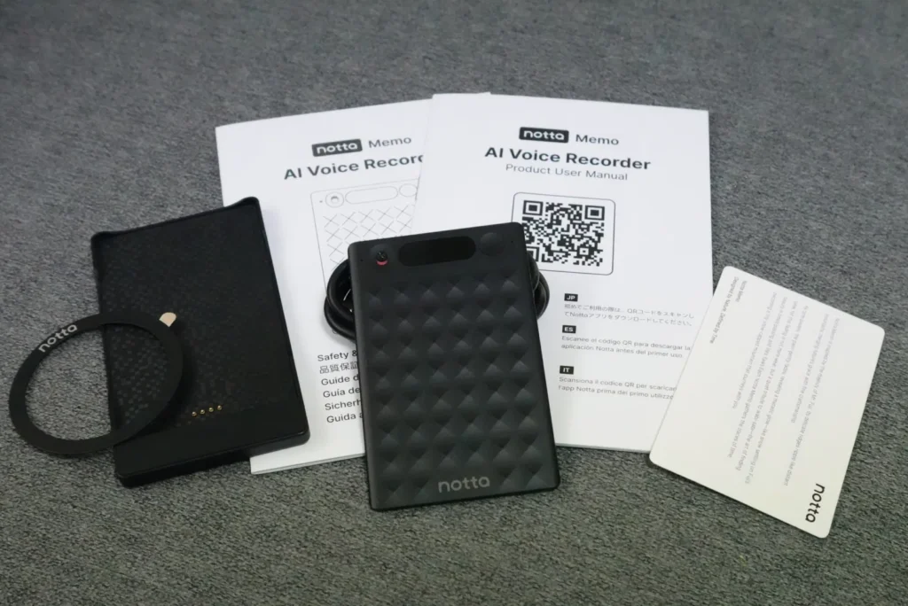 Notta Memo Type-Cの同梱物一覧