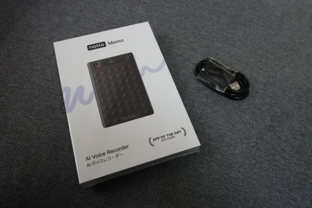 開封したNotta Memo Type-Cと付属品一式