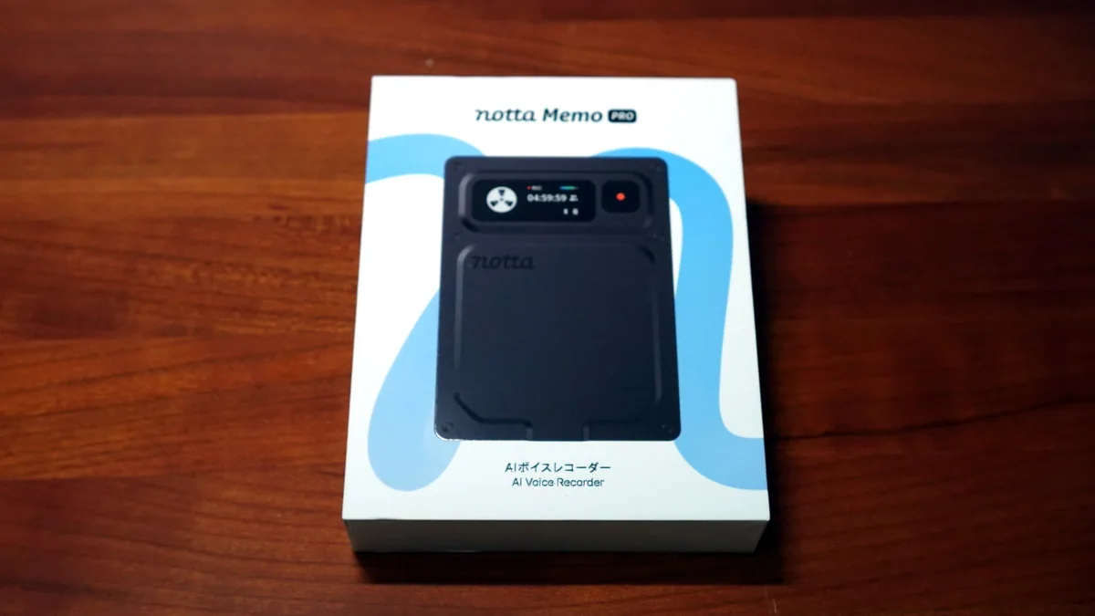 Notta Memo Proの外箱の正面