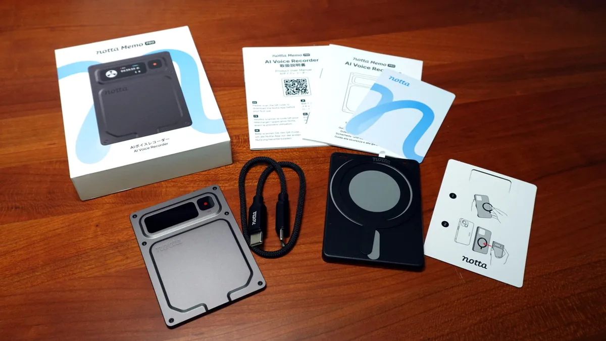 Notta Memo Proの同梱物（本体・マグネット保護ケース・マグネットリング・USB-Cケーブル・取扱説明書）